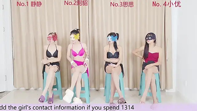 Snapshot of gogirls chatting on November 2025 04:07:02 PM gogirls online show from November 2025 04:07:02 PM