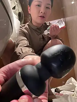 Mia-77 online show from February 2026 09:31:02 AM