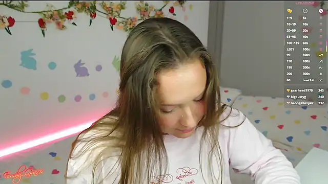 EmilyxxGraces online show from April 2026 04:46:01 AM