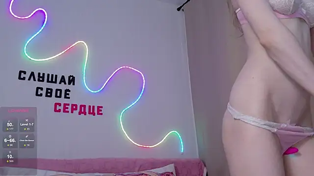 b4by Emilia online show from June 2026 04:03:01 AM