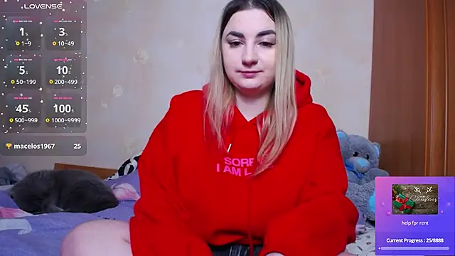 Snapshot of YourSwetiwGirl chatting on February 2025 11:46:01 AM YourSwetiwGirl online show from February 2025 11:46:01 AM