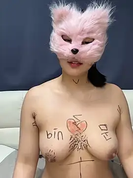 Snapshot of Kor_Cat chatting on March 2025 12:12:01 PM Kor Cat online show from March 2025 12:12:01 PM