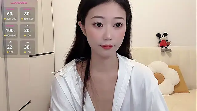 Snapshot of yunyun121 chatting on September 2025 02:57:02 PM yunyun121 online show from September 2025 02:57:02 PM