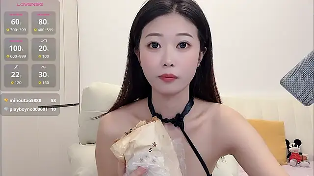 Snapshot of yunyun121 chatting on October 2025 03:23:02 PM yunyun121 online show from October 2025 03:23:02 PM