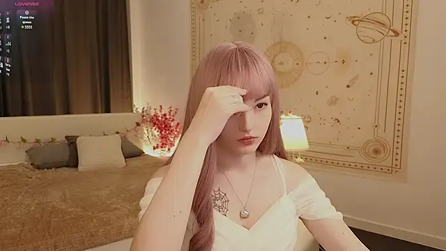 Akemi Sora  online show from February 2025 04:13:02 PM