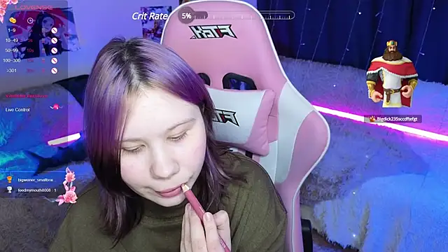 Snapshot of Little_kitsune1707 chatting on February 2025 02:23:02 AM Little kitsune1707 online show from February 2025 02:23:02 AM