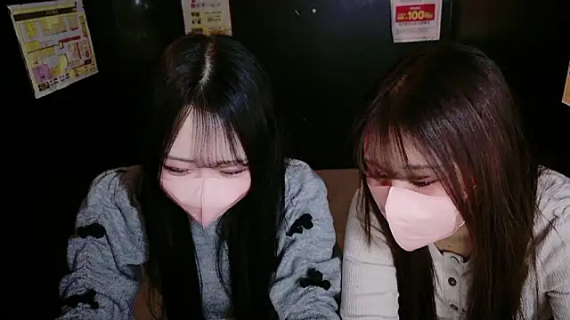 Snapshot of mao_maochan chatting on January 2026 03:54:02 AM mao maochan online show from January 2026 03:54:02 AM