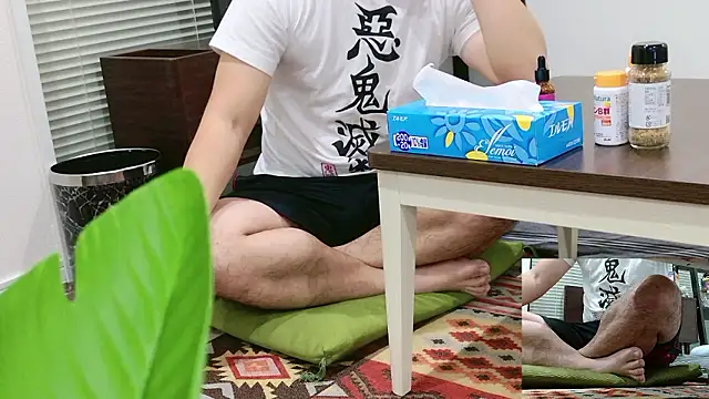 YARASERO-kun online show from November 2025 09:02:02 AM