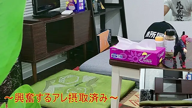 YARASERO-kun online show from November 2025 10:59:02 AM