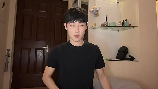 Brian Stars online show from January 2026 03:08:01 PM