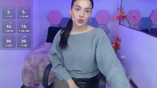 Lana Pearce online show from February 2025 12:23:02 PM