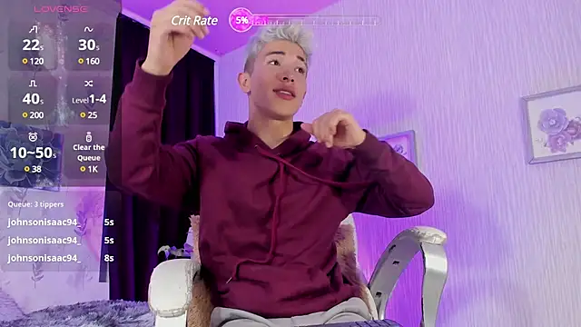 Ianwayne online show from February 2025 03:23:02 AM