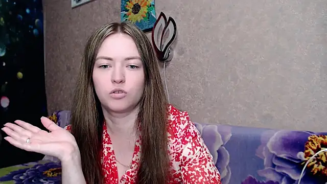 babysue89 online show from June 2026 05:45:02 AM