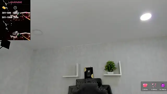 EmiliaRose  online show from November 2025 08:24:01 PM