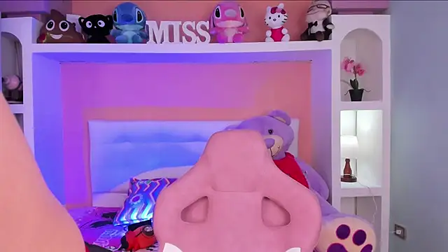 miss   megan online show from November 2025 06:12:02 PM