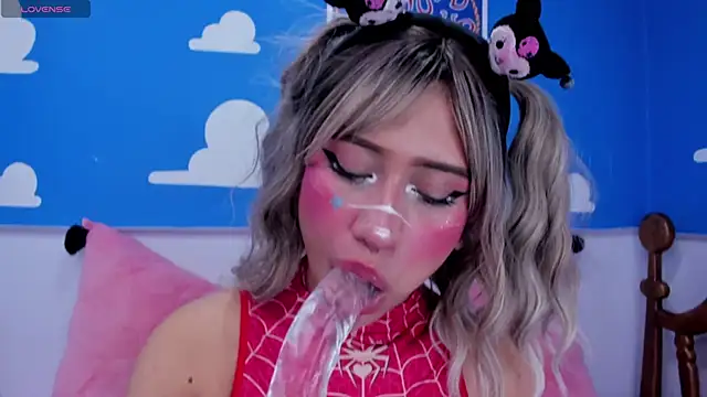 miss   megan online show from December 2025 10:59:01 PM