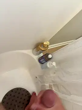 Snapshot of danyh2023 chatting on September 2025 06:46:01 PM danyh2023 online show from September 2025 06:46:01 PM