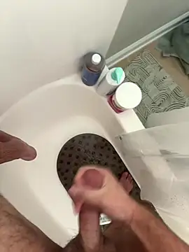 Snapshot of danyh2023 chatting on November 2025 08:20:02 PM danyh2023 online show from November 2025 08:20:02 PM