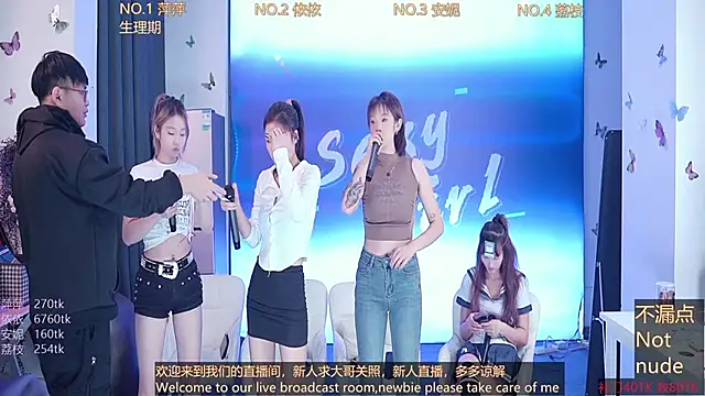 Snapshot of Sexygirl-pangzi001 chatting on February 2025 01:10:01 PM Sexygirl-pangzi001 online show from February 2025 01:10:01 PM