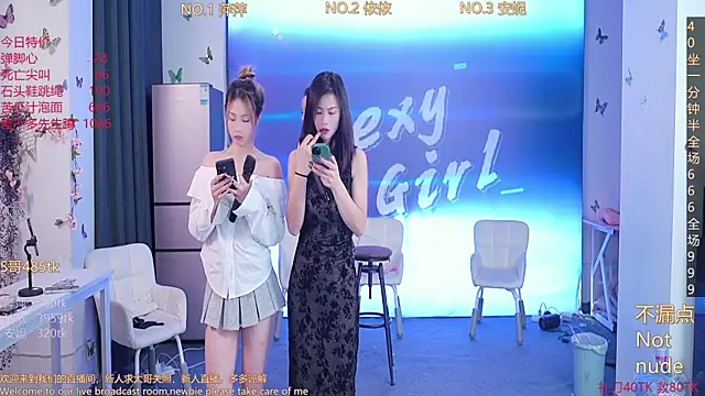 Snapshot of Sexygirl-pangzi001 chatting on March 2025 10:09:01 AM Sexygirl-pangzi001 online show from March 2025 10:09:01 AM