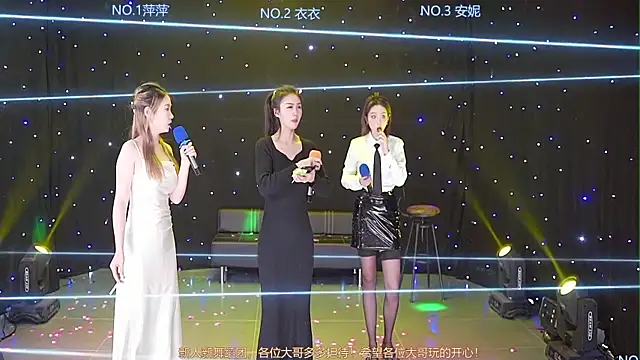 Snapshot of Sexygirl-pangzi001 chatting on March 2025 08:15:01 AM Sexygirl-pangzi001 online show from March 2025 08:15:01 AM