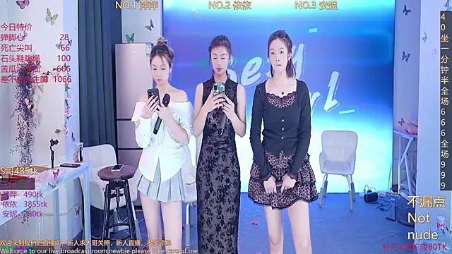 Snapshot of Sexygirl-pangzi001 chatting on March 2025 01:14:02 PM Sexygirl-pangzi001 online show from March 2025 01:14:02 PM