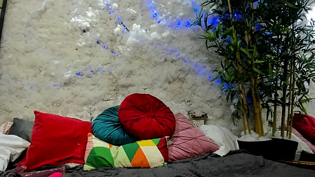 Aira star online show from February 2025 12:08:01 PM