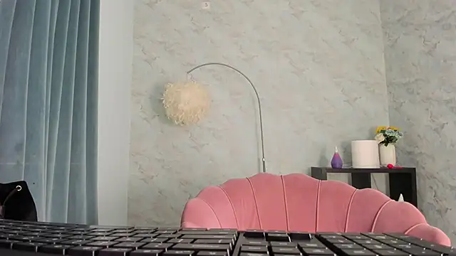 Aira star online show from March 2025 08:12:01 PM