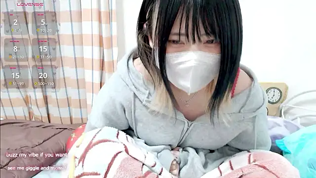 FUYU rain online show from January 2026 12:58:02 AM