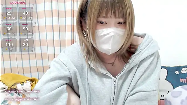 FUYU rain online show from May 2026 01:09:02 AM