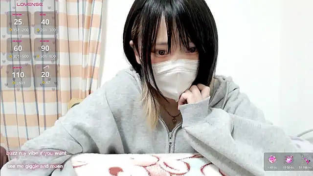 FUYU rain online show from February 2026 12:43:02 AM