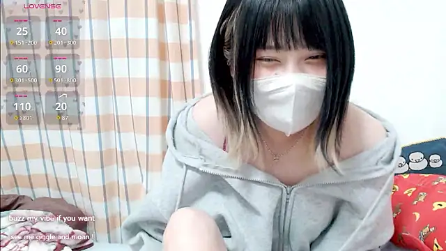 FUYU rain online show from December 2025 12:55:01 AM