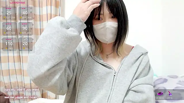 FUYU rain online show from February 2026 12:54:02 AM