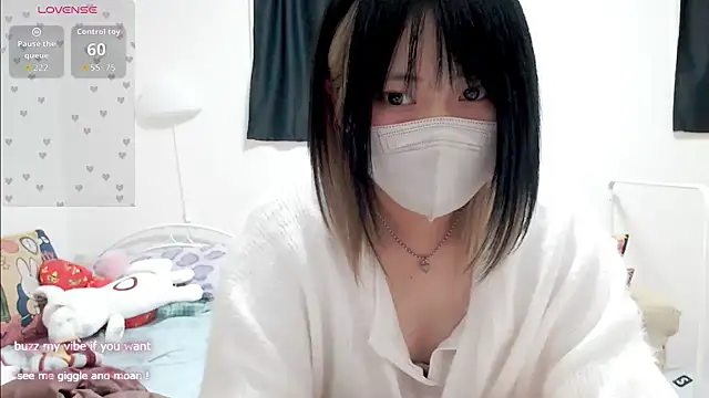 FUYU rain online show from November 2025 12:26:01 AM