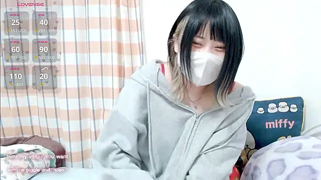 FUYU rain online show from December 2025 12:55:02 AM