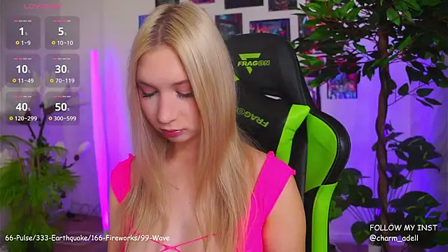 Snapshot of charm_adel chatting on October 2025 07:31:01 AM charm adel online show from October 2025 07:31:01 AM