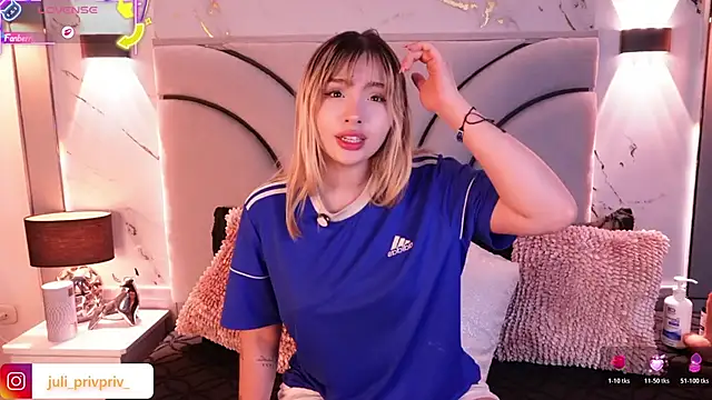 Julieta priv online show from April 2026 02:30:01 PM