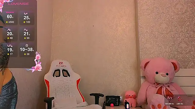 Demonic Angel  online show from February 2026 01:33:02 PM