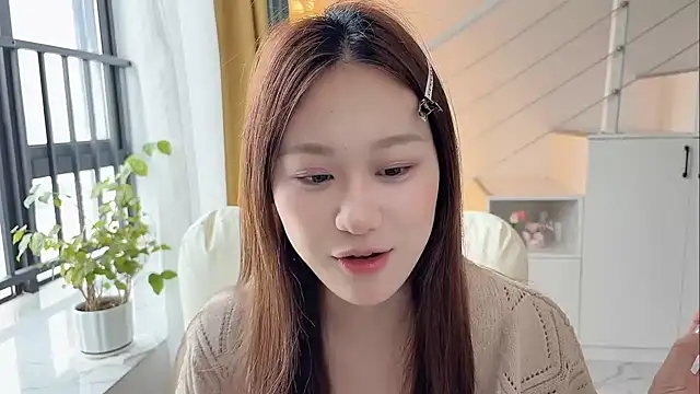 Cassie-20 online show from November 2025 01:50:01 AM