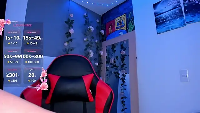 Baby Asshley online show from March 2026 07:26:01 PM