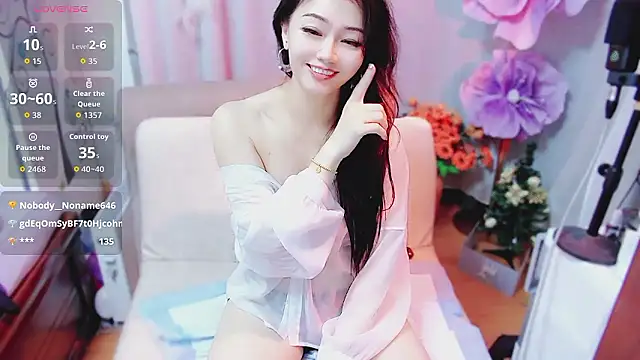 Snapshot of adelamiller chatting on January 2026 01:47:02 PM adelamiller online show from January 2026 01:47:02 PM