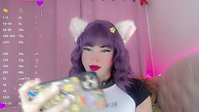 Snapshot of BabyNaomi2 chatting on February 2025 11:25:02 PM BabyNaomi2 online show from February 2025 11:25:02 PM