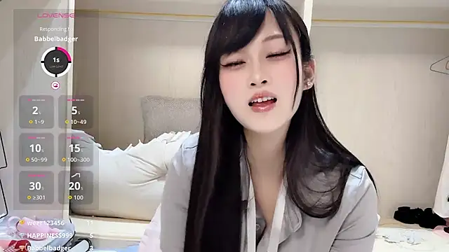yueyue2003 online show from June 2026 12:55:02 PM