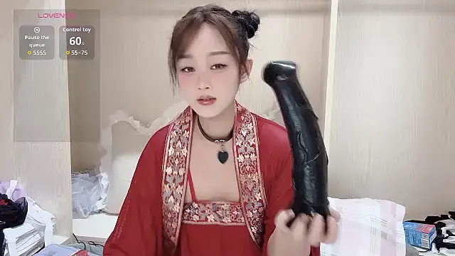 yueyue2003 online show from September 2025 05:25:01 AM