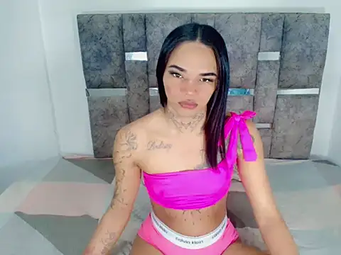 cherry crushx online show from February 2026 10:07:01 PM