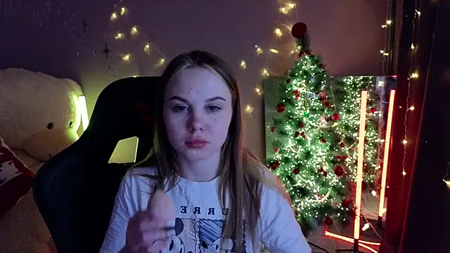 Snapshot of Dyna_bae chatting on December 2025 02:12:02 AM Dyna bae online show from December 2025 02:12:02 AM