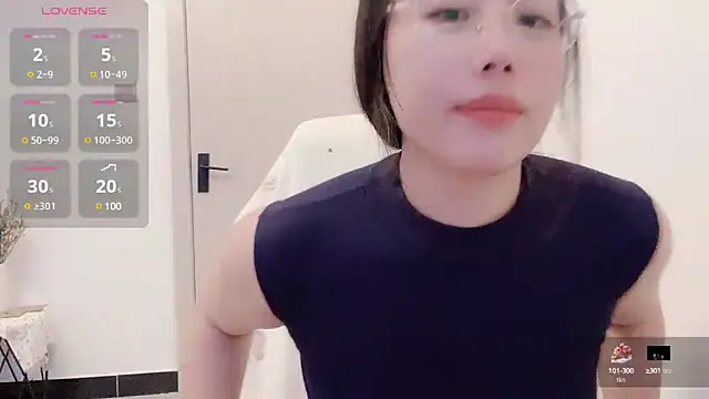 Snapshot of Dawangsui chatting on March 2025 06:06:02 AM Dawangsui online show from March 2025 06:06:02 AM