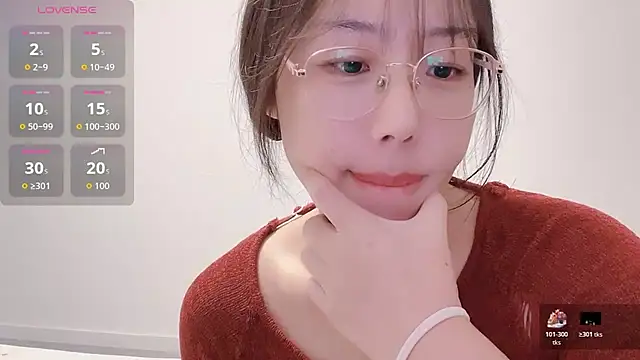 Snapshot of Dawangsui chatting on October 2025 12:02:01 PM Dawangsui online show from October 2025 12:02:01 PM