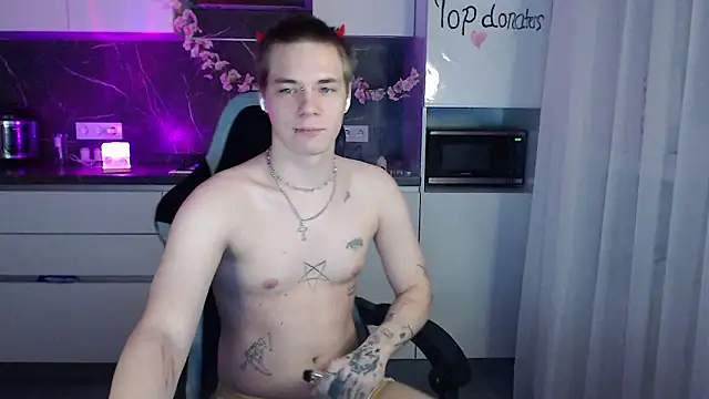 Snapshot of yourlildemon chatting on March 2026 07:19:02 PM yourlildemon online show from March 2026 07:19:02 PM