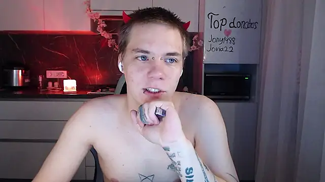 Snapshot of yourlildemon chatting on March 2026 06:25:01 PM yourlildemon online show from March 2026 06:25:01 PM
